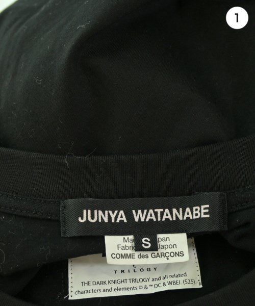 JUNYA WATANABE（ジュンヤワタナベ）Tシャツ・カットソー 黒 サイズ:S レディース/2200716327035