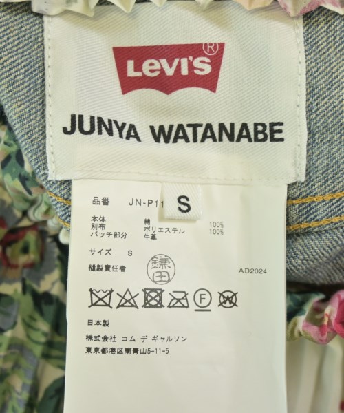 JUNYA WATANABE（ジュンヤワタナベ）その他 白 サイズ:S レディース/2200714339139