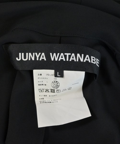 JUNYA WATANABE（ジュンヤワタナベ）その他 黒 サイズ:L レディース/2200717985067