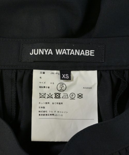 JUNYA WATANABE（ジュンヤワタナベ）その他 黒 サイズ:XS レディース/2200718236052