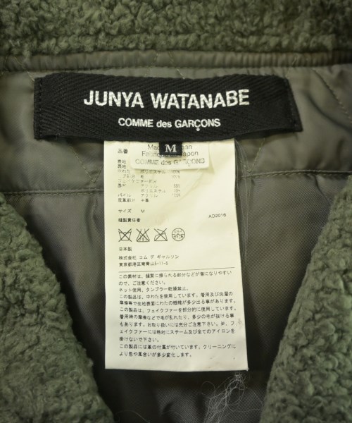 JUNYA WATANABE（ジュンヤワタナベ）その他 カーキ サイズ:M レディース/2200637363020