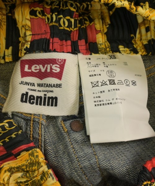 JUNYA WATANABE（ジュンヤワタナベ）デニムパンツ 青 サイズ:XS レディース/2200647573020