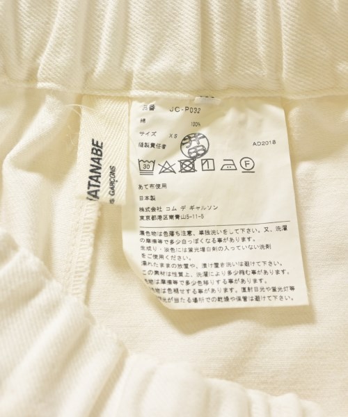 JUNYA WATANABE（ジュンヤワタナベ）その他 白 サイズ:XS レディース/2200650127029
