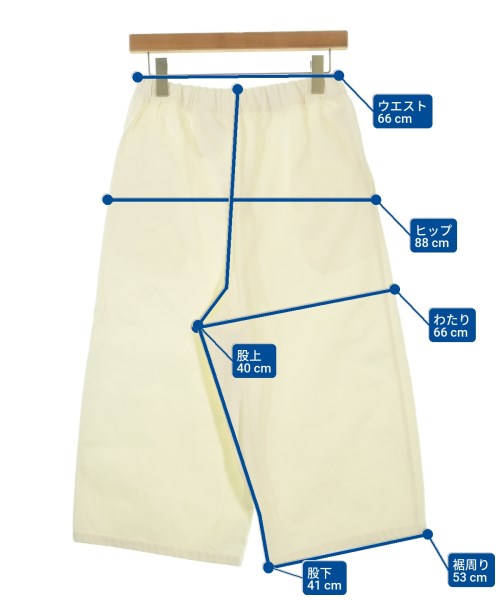 JUNYA WATANABE（ジュンヤワタナベ）その他 白 サイズ:XS レディース/2200650127029