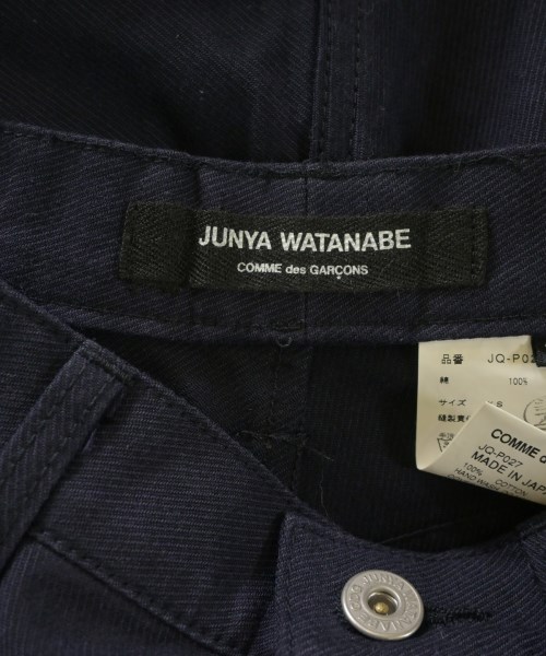 JUNYA WATANABE（ジュンヤワタナベ）その他 紺 サイズ:XS レディース/2200649981038