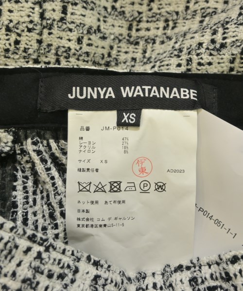 JUNYA WATANABE（ジュンヤワタナベ）その他 白 サイズ:XS レディース/2200651205122