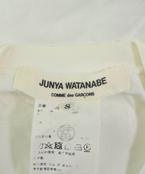 JUNYA WATANABE（ジュンヤワタナベ）Tシャツ・カットソー 白 サイズ:S レディース/2200651211093