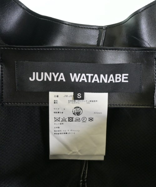 JUNYA WATANABE（ジュンヤワタナベ）ライダース 黒 サイズ:S レディース/2200652327076