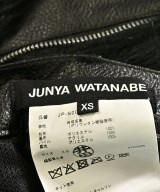 JUNYA WATANABE（ジュンヤワタナベ）ロング・マキシ丈スカート 黒 サイズ:XS レディース/2200652584035