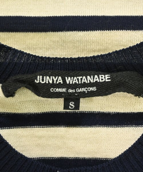 JUNYA WATANABE（ジュンヤワタナベ）カーディガン 白 サイズ:S レディース/2200704675056
