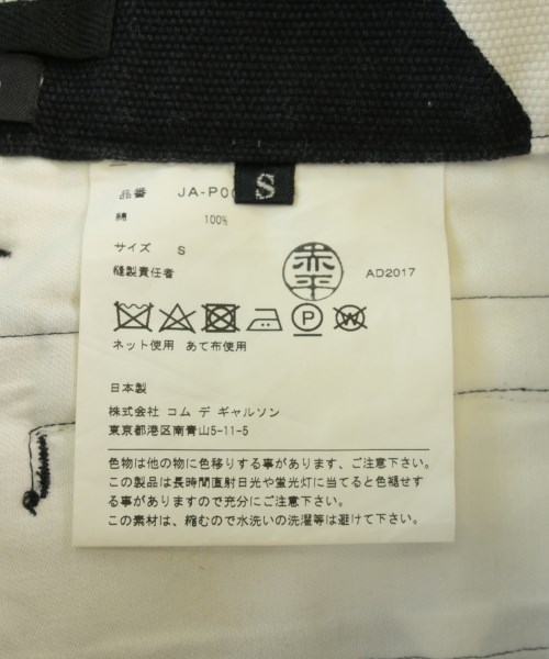 JUNYA WATANABE（ジュンヤワタナベ）その他 黒 サイズ:S レディース/2200705318013