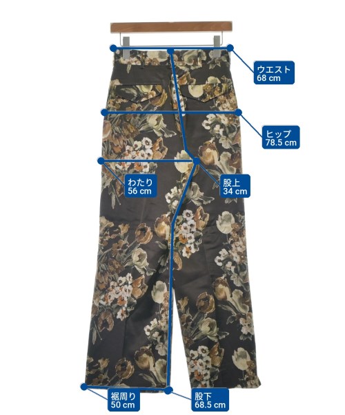 JUNYA WATANABE（ジュンヤワタナベ）スラックス 茶 サイズ:XS レディース/2200705318044