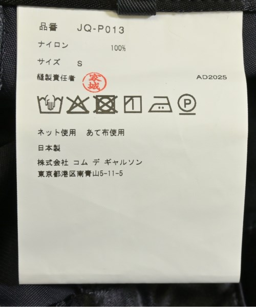 JUNYA WATANABE（ジュンヤワタナベ）その他 黒 サイズ:S レディース/2200706127010