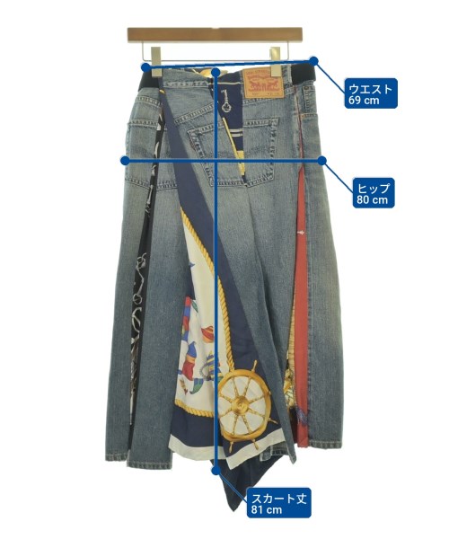 JUNYA WATANABE（ジュンヤワタナベ）ロング・マキシ丈スカート 青 サイズ:XS レディース/2200708449028