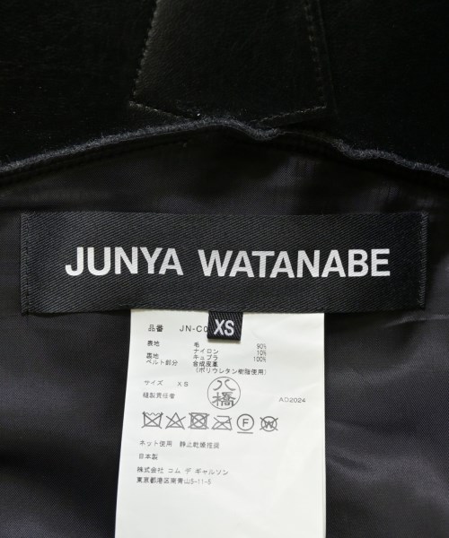 JUNYA WATANABE（ジュンヤワタナベ）ワンピース グレー サイズ:XS レディース/2200709751014