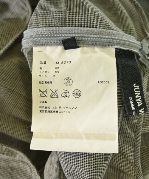 JUNYA WATANABE（ジュンヤワタナベ）ロング・マキシ丈スカート グレー サイズ:M レディース/2200707698144