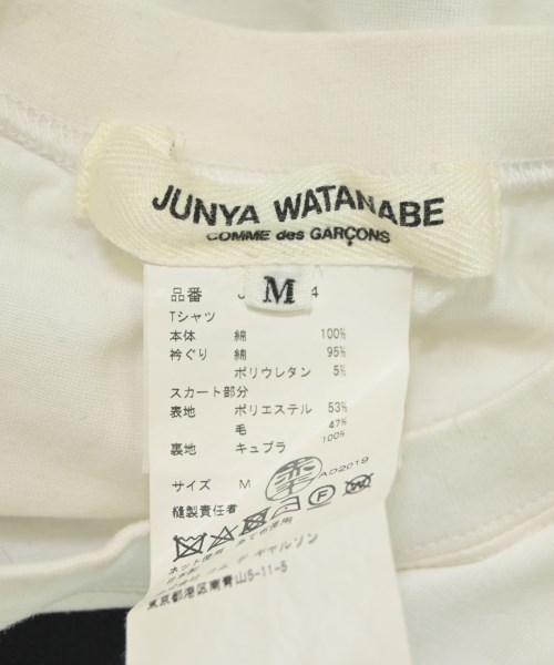 JUNYA WATANABE（ジュンヤワタナベ）ワンピース 白 サイズ:M レディース/2200710181213