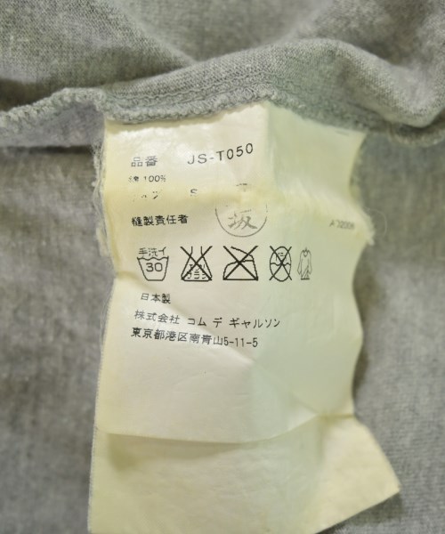 JUNYA WATANABE（ジュンヤワタナベ）Tシャツ・カットソー グレー サイズ:S レディース/2200710382115