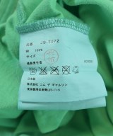JUNYA WATANABE（ジュンヤワタナベ）ノースリーブ 緑 サイズ:-(S位) レディース/2200710382122