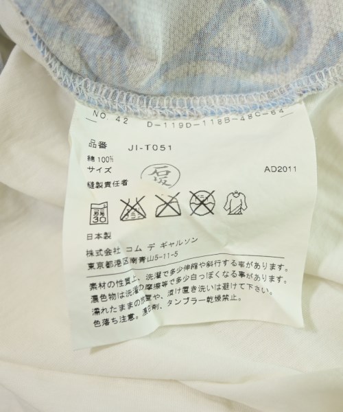 JUNYA WATANABE（ジュンヤワタナベ）Tシャツ・カットソー 白 サイズ:-(M位) レディース/2200710387011