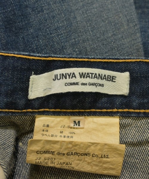 JUNYA WATANABE（ジュンヤワタナベ）ひざ丈スカート 紺 サイズ:M レディース/2200660176048
