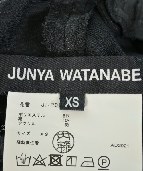 JUNYA WATANABE（ジュンヤワタナベ）クロップドパンツ 黒 サイズ:XS レディース/2200663343034
