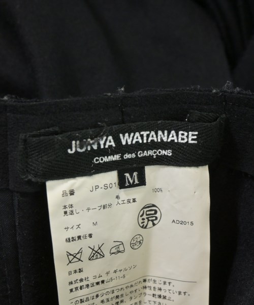 JUNYA WATANABE（ジュンヤワタナベ）ひざ丈スカート 黒 サイズ:M レディース/2200664515058
