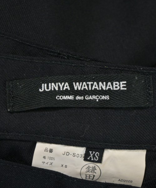 JUNYA WATANABE（ジュンヤワタナベ）ひざ丈スカート 黒 サイズ:XS レディース/2200664515065