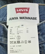 JUNYA WATANABE（ジュンヤワタナベ）ロング・マキシ丈スカート 紺 サイズ:S レディース/2200665681035