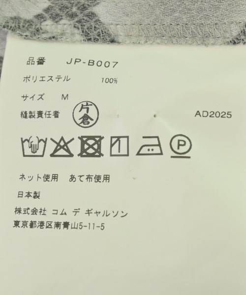 JUNYA WATANABE（ジュンヤワタナベ）ブラウス グレー サイズ:M レディース/2200665681059