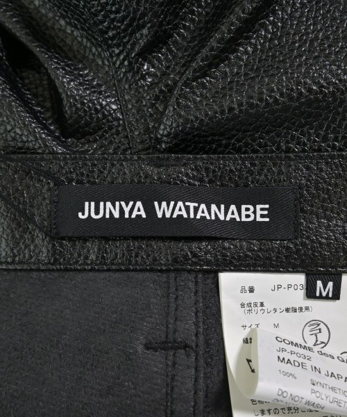 JUNYA WATANABE（ジュンヤワタナベ）その他 黒 サイズ:M レディース/2200665697104
