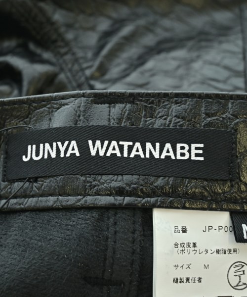 JUNYA WATANABE（ジュンヤワタナベ）その他 黒 サイズ:M レディース/2200665697128