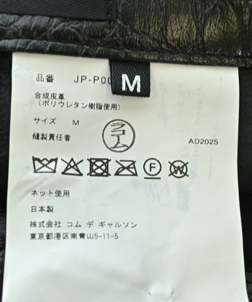 JUNYA WATANABE（ジュンヤワタナベ）その他 黒 サイズ:M レディース/2200665697128