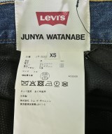 JUNYA WATANABE（ジュンヤワタナベ）ロング・マキシ丈スカート 紺 サイズ:XS レディース/2200665697135