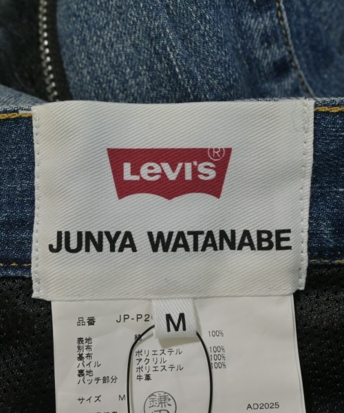 JUNYA WATANABE（ジュンヤワタナベ）デニムパンツ 青 サイズ:M レディース/2200665698040