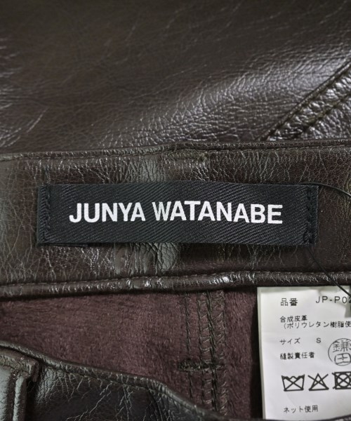 JUNYA WATANABE（ジュンヤワタナベ）その他 茶 サイズ:S レディース/2200665705298