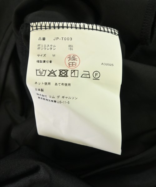 JUNYA WATANABE（ジュンヤワタナベ）Tシャツ・カットソー 黒 サイズ:M レディース/2200665714108
