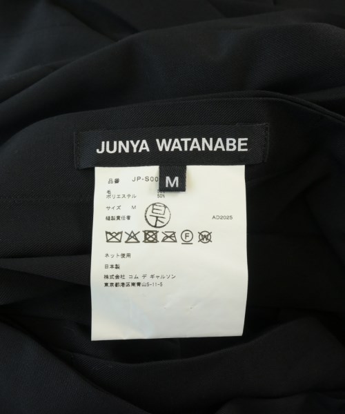 JUNYA WATANABE（ジュンヤワタナベ）ミニスカート 黒 サイズ:M レディース/2200665841101