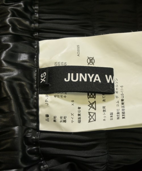 JUNYA WATANABE（ジュンヤワタナベ）カーゴパンツ 黒 サイズ:XS レディース/2200665860010