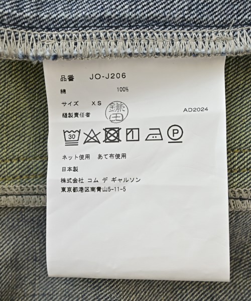 JUNYA WATANABE（ジュンヤワタナベ）デニムジャケット 青 サイズ:XS レディース/2200665914010