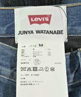JUNYA WATANABE（ジュンヤワタナベ）ロング・マキシ丈スカート 紺 サイズ:M レディース/2200665916021