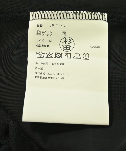 JUNYA WATANABE（ジュンヤワタナベ）Tシャツ・カットソー 黒 サイズ:M レディース/2200666178374