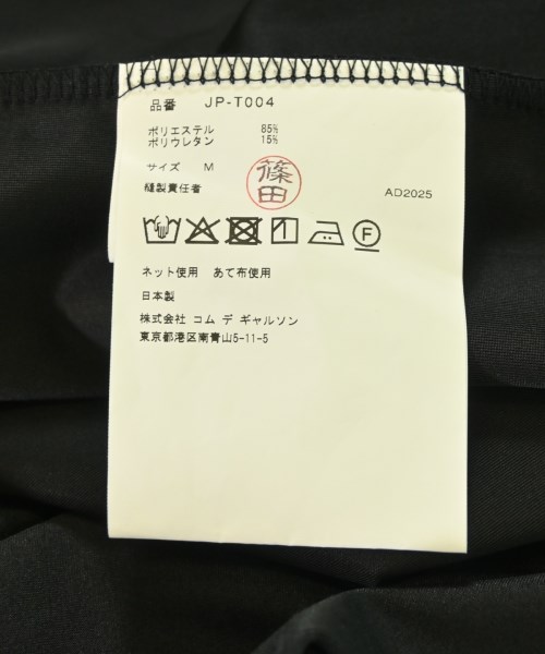 JUNYA WATANABE（ジュンヤワタナベ）Tシャツ・カットソー 黒 サイズ:M レディース/2200666302137