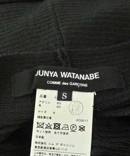 JUNYA WATANABE（ジュンヤワタナベ）ニット・セーター 黒 サイズ:S レディース/2200666328120