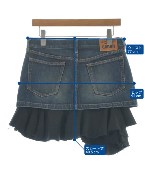 JUNYA WATANABE（ジュンヤワタナベ）ミニスカート 紺 サイズ:XS レディース/2200655692102