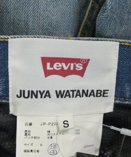 JUNYA WATANABE（ジュンヤワタナベ）デニムパンツ 紺 サイズ:S レディース/2200666603029