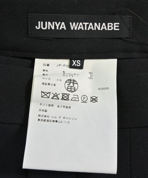 JUNYA WATANABE（ジュンヤワタナベ）その他 黒 サイズ:XS レディース/2200666603043