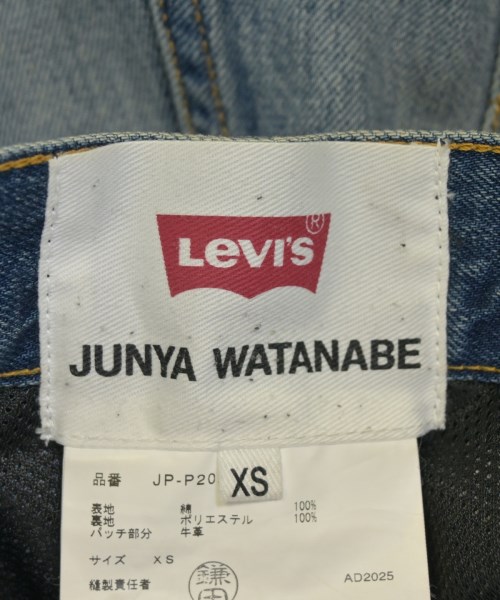 JUNYA WATANABE（ジュンヤワタナベ）デニムパンツ 紺 サイズ:XS レディース/2200666693044