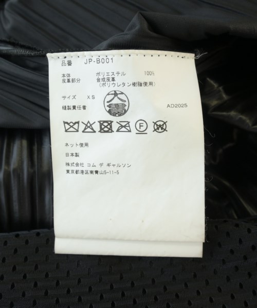 JUNYA WATANABE（ジュンヤワタナベ）カジュアルシャツ 黒 サイズ:XS レディース/2200666693068