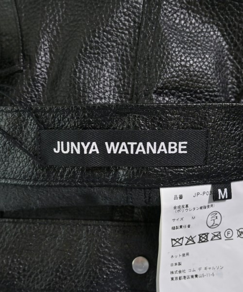 JUNYA WATANABE（ジュンヤワタナベ）その他 黒 サイズ:M レディース/2200666693129